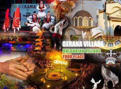 BULGARIAN VILLAGE FIESTA - ORIZARE 0